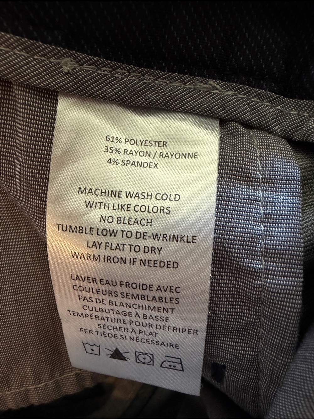 Robert Barakett Black Flat-Front Performance Shorts W/Inseam 8 - Picture 7 of 8